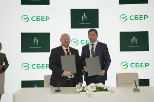  &copy;&nbsp;Фото предоставлено пресс-службой Сбера