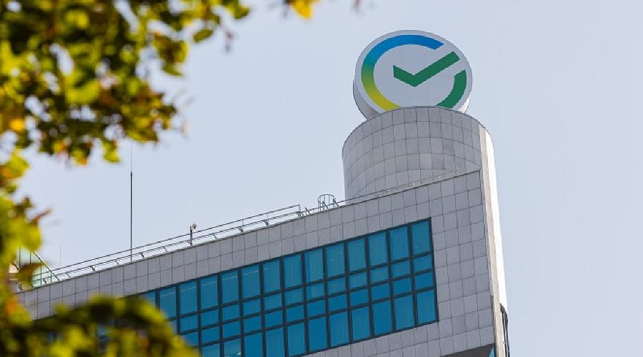 Сбербанк, Сбер &copy;&nbsp;Изображение пресс-службы Сбербанка