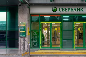  &copy;&nbsp;Фото Дениса Яковлева, Юга.ру