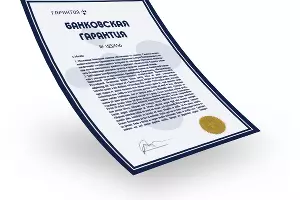  &copy;&nbsp;garaplus.ru