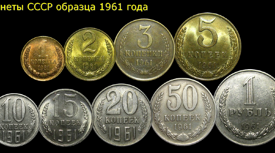 монета &copy;&nbsp;Фото: Университет науки и технологий МИСИС