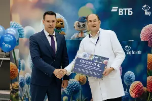  &copy;&nbsp;Фото предоставлено пресс-службой ВТБ