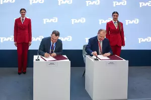  &copy;&nbsp;Фото предоставлено пресс-службой ВТБ