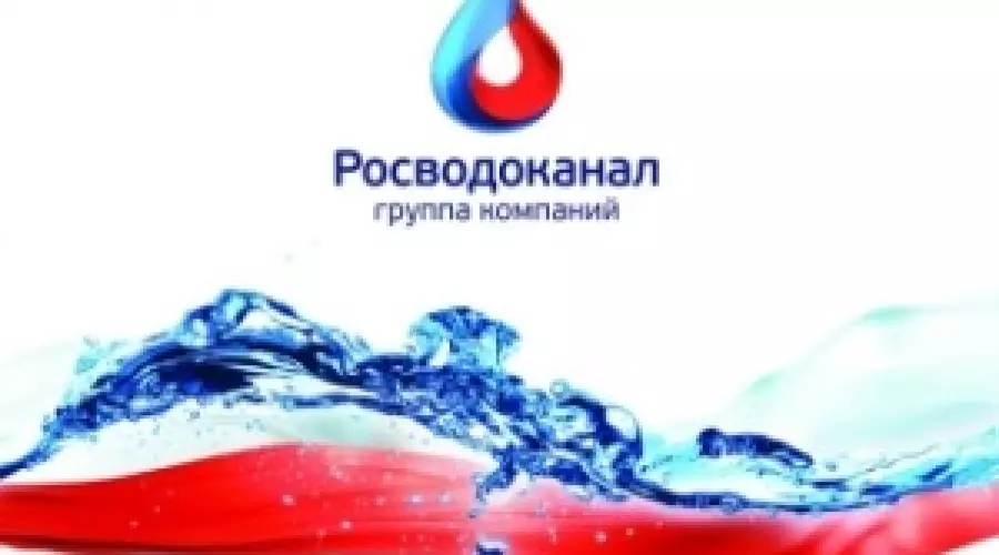  &copy;&nbsp;Фото ЮГА.ру