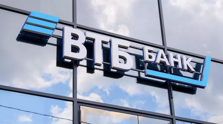  &copy;&nbsp;Фото предоставлено пресс-службой ВТБ