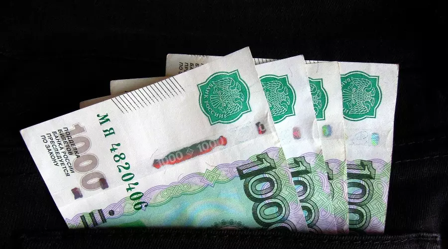  &copy;&nbsp;Изображение Mayya666 с сайта Pixabay