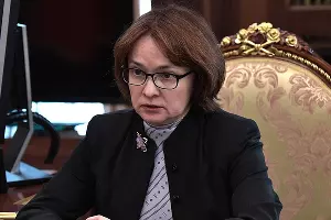 Эльвира Набиуллина &copy;&nbsp;Фото пресс-службы Кремля