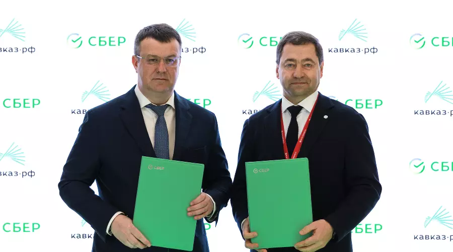  &copy;&nbsp;Фото Константина Бацоева, предоставлено пресс-службой Сбера