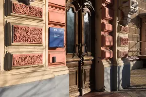 Банк ВТБ &copy;&nbsp;Фото Елены Синеок, Юга.ру