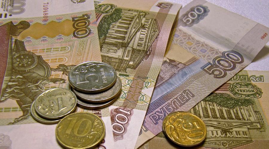 деньги &copy;&nbsp;Изображение сгенерировано нейросетью Gigachat