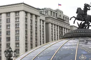 &copy;&nbsp;Фото с сайта http://duma.gov.ru/