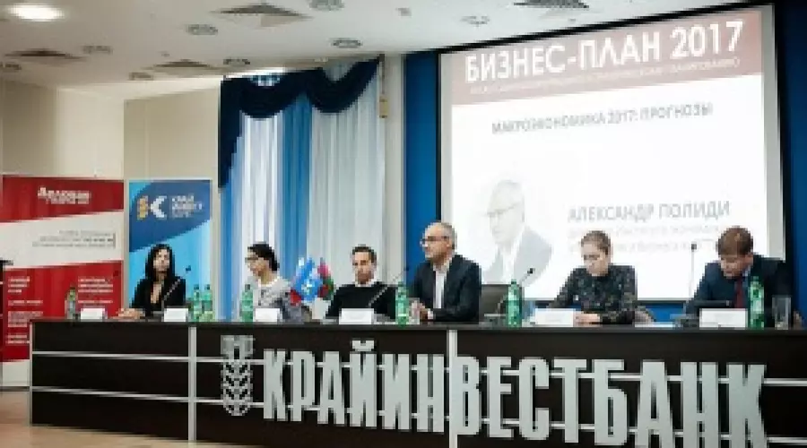  &copy;&nbsp;Хаваж Юсупов, Vklybe.tv