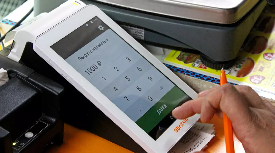  &copy;&nbsp;Фото пресс-службы Сбербанка