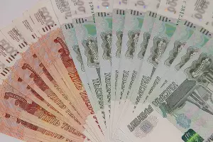 деньги &copy;&nbsp;pixabay.com