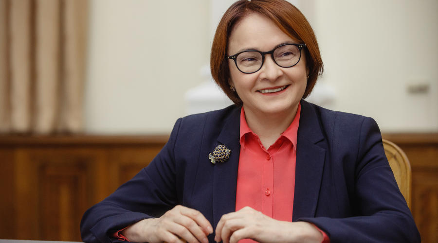 Набиуллина &copy;&nbsp;Фото Центробанка