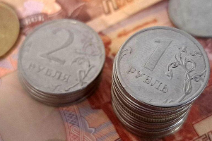 монеты &copy;&nbsp;Фото: REGIONS.ru