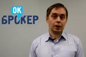  &copy;&nbsp;Роман Ткачук, ИК "Окей Брокер"