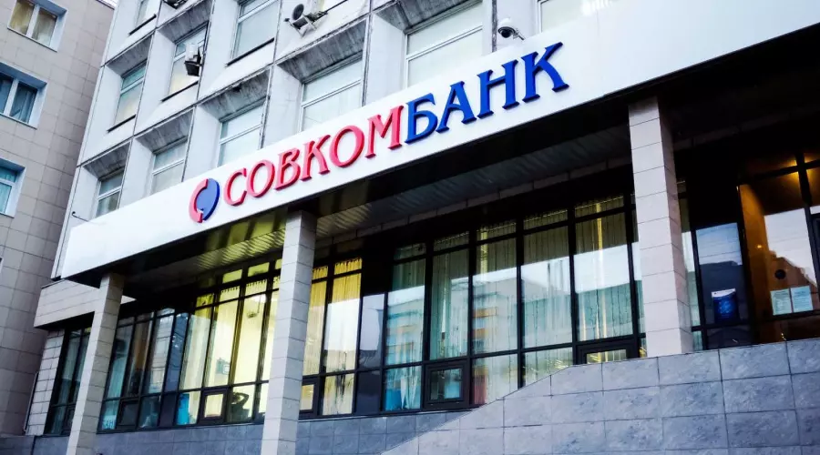  &copy;&nbsp;Фото с сайта ktovkurse.com