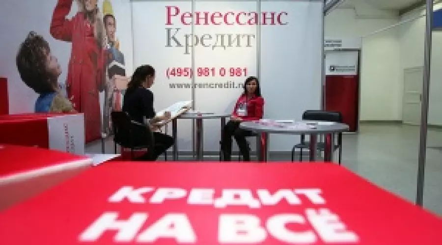  &copy;&nbsp;Фото ЮГА.ру