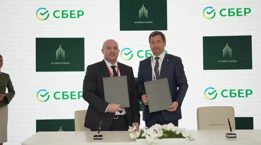  &copy;&nbsp;Фото предоставлено пресс-службой Сбера