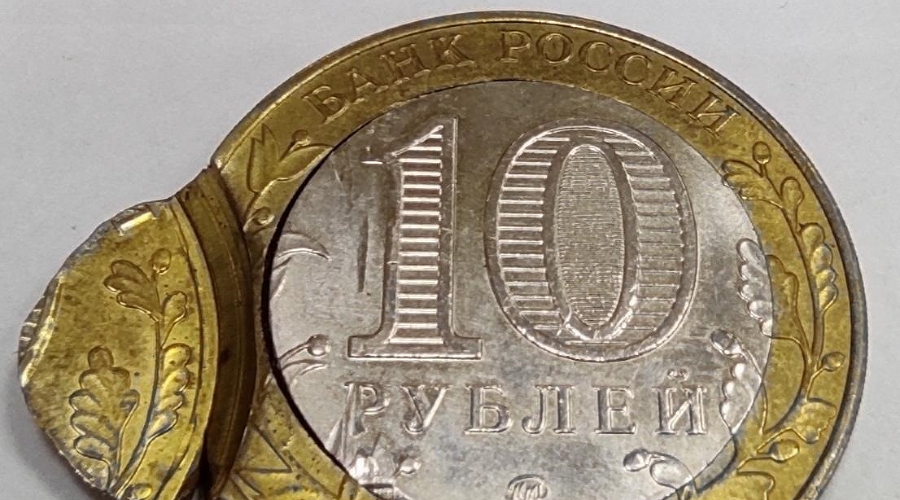 Монеты &copy;&nbsp;ФОто: Монеты