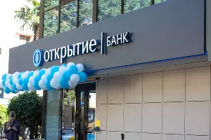  &copy;&nbsp;Фото пресс-службы банка Открытие