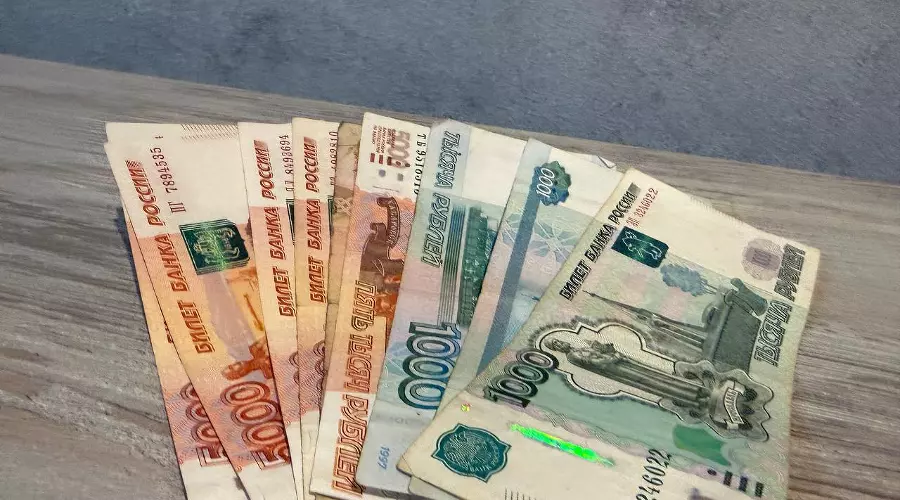 деньги &copy;&nbsp;Фото ЮГА.ру