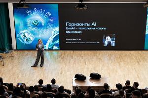  &copy;&nbsp;Фото Евгения Чистякова, предоставлено пресс-службой Сбера