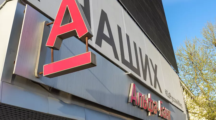  &copy;&nbsp;Фото Дениса Яковлева, Юга.ру