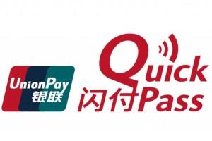  © Фото ЮГА.ру