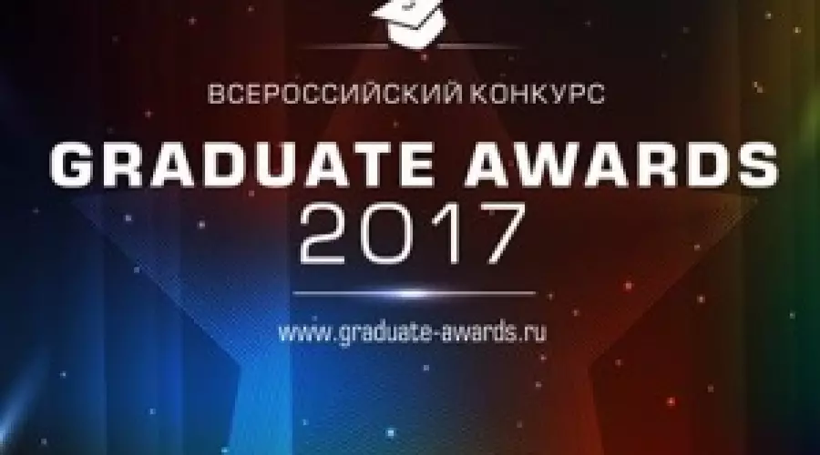  &copy;&nbsp;Фото ЮГА.ру