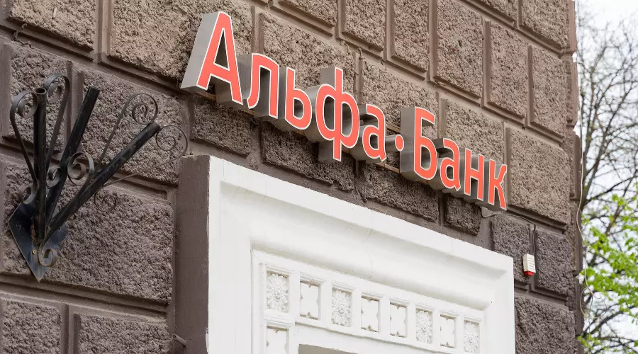  &copy;&nbsp;Фото Дениса Яковлева, Юга.ру