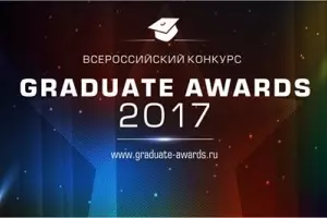  &copy;&nbsp;Фото ЮГА.ру