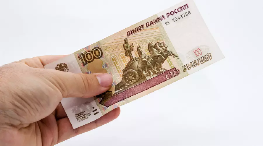 деньги &copy;&nbsp;Изображение сгенерировано нейросетью Gigachat