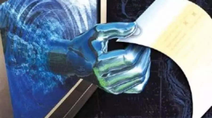  &copy;&nbsp;Фото ЮГА.ру