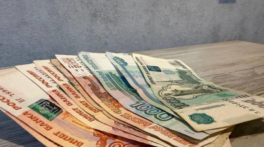 деньги &copy;&nbsp;Фото ЮГА.ру