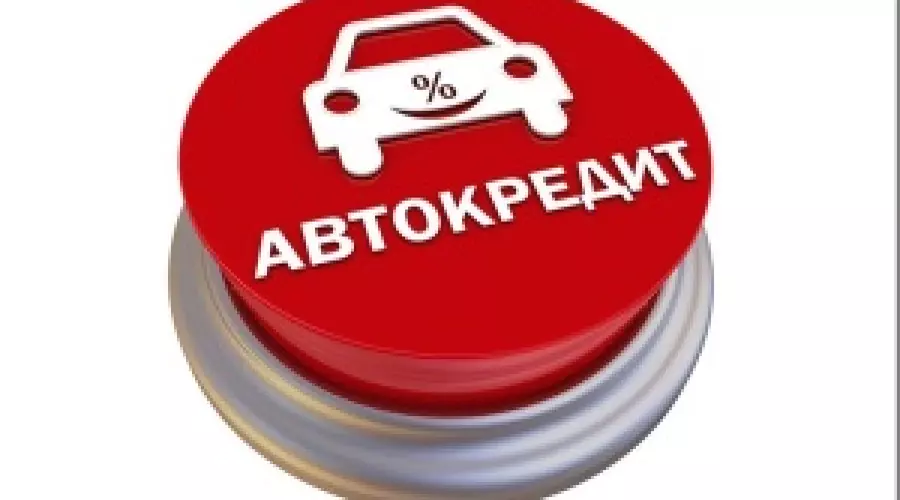  &copy;&nbsp;Фото ЮГА.ру