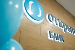  &copy;&nbsp;Фото ЮГА.ру