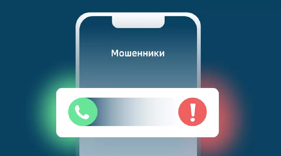  &copy;&nbsp;Изображение предоставлено пресс-службой Сбера