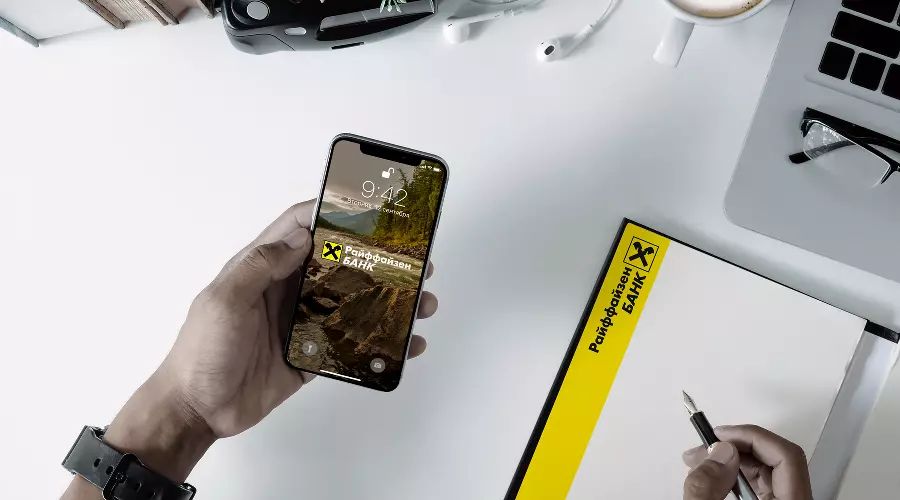 мобильное приложение Райффайзенбанк &copy;&nbsp;Фото пресс-службы Райффайзенбанка